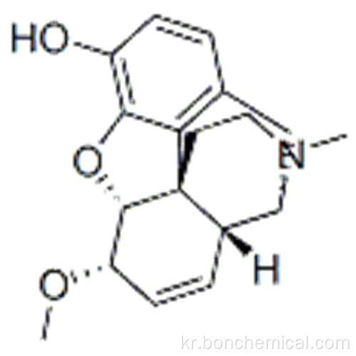 (5 알파, 6 알파) -7,8- 디 하이드로 -4,5- 에폭시 -6- 메 톡시 -17- 메틸 모르 피난 -3- 올 CAS 639-47-4